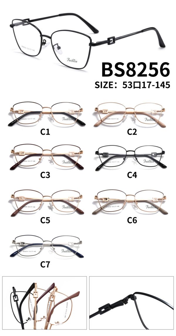 FEILLIS BS8256